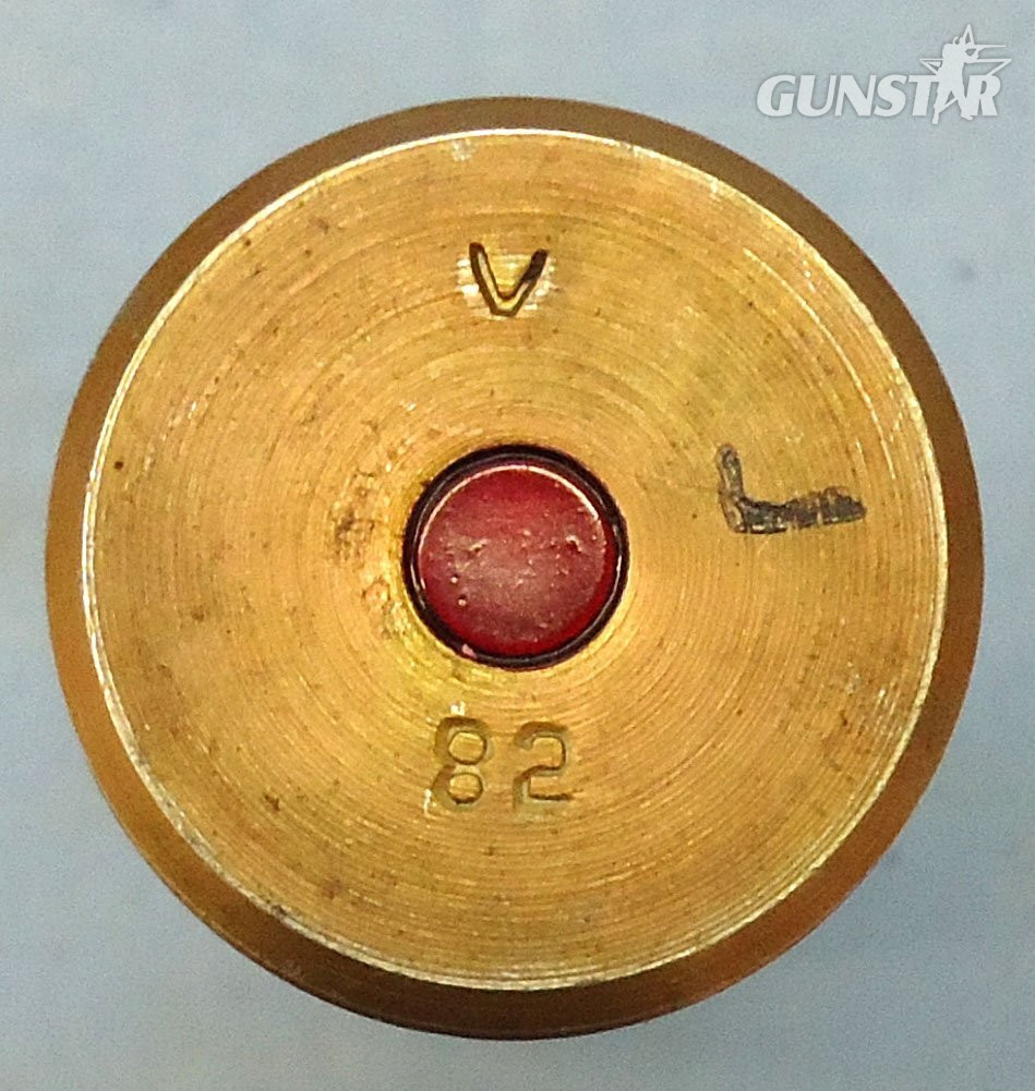 INERT DEACTIVATED. Yugoslavian, 30mm (30 x 30B) M93 High Explosive, Spin Stabilised Grenade For The BGA 30 Grenade Launcher. - O 2086 INERT DEACTIVATED. Yugoslavian, 30mm (30 x 30B) M93 High Explosive, Spin Stabilised Grenade For The BGA 30 Grenade Launcher. - O 2086  Other Ammunition