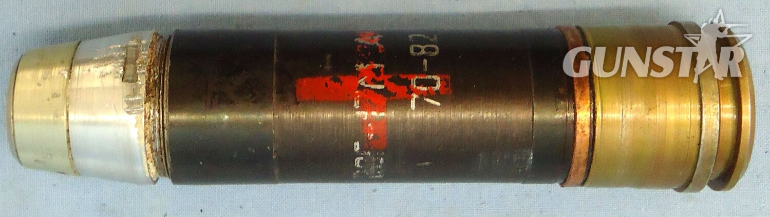 INERT DEACTIVATED. Yugoslavian, 30mm (30 x 30B) M93 High Explosive, Spin Stabilised Grenade For The BGA 30 Grenade Launcher. - O 2086 INERT DEACTIVATED. Yugoslavian, 30mm (30 x 30B) M93 High Explosive, Spin Stabilised Grenade For The BGA 30 Grenade Launcher. - O 2086  Other Ammunition - {CATEGORY} in 