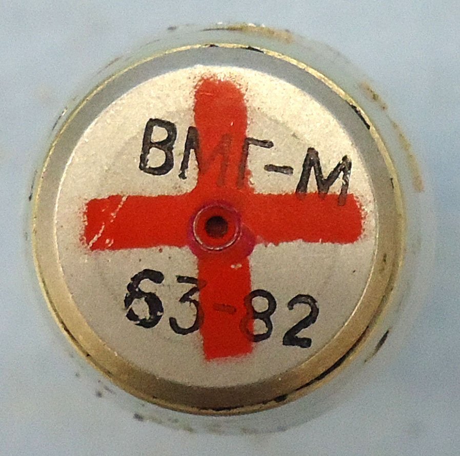 {CATEGORY} - INERT DEACTIVATED. Yugoslavian, 30mm (30 x 30B) M93 High Explosive, Spin Stabilised Grenade For The BGA 30 Grenade Launcher. - O 2086 INERT DEACTIVATED. Yugoslavian, 30mm (30 x 30B) M93 High Explosive, Spin Stabilised Grenade For The BGA 30 Grenade Launcher. - O 2086  Other Ammunition in 