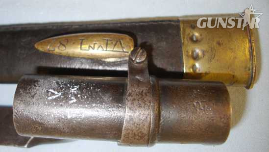 Knive