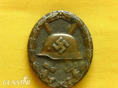 D.R.G.M. World war two German black wound badge. Antique & Militaria