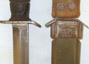 WW2 US Army M3 Fighting Knife By Utica & M8 Scabbard By BM Co (Beckwith Manufacturing Company) With Integral Frog. ED 903 Knive