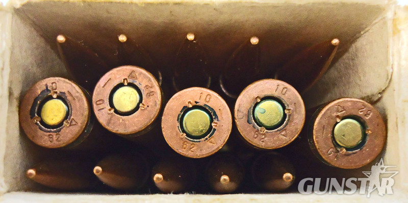 DEACTIVATED INERT. Unfired Original 1962 Dated, Czech, Cardboard 15 Round \"Patronen s.S.\", 180gr 7.92x57 Ball Ammunition Service Pack. Sn - 19920:4 DEACTIVATED INERT. Unfired Original 1962 Dated, Czech, Cardboard 15 Round \"Patronen s.S.\", 180gr 7.92x57 Ball Ammunition Service Pack. Sn - 19920:4  Other Ammunition