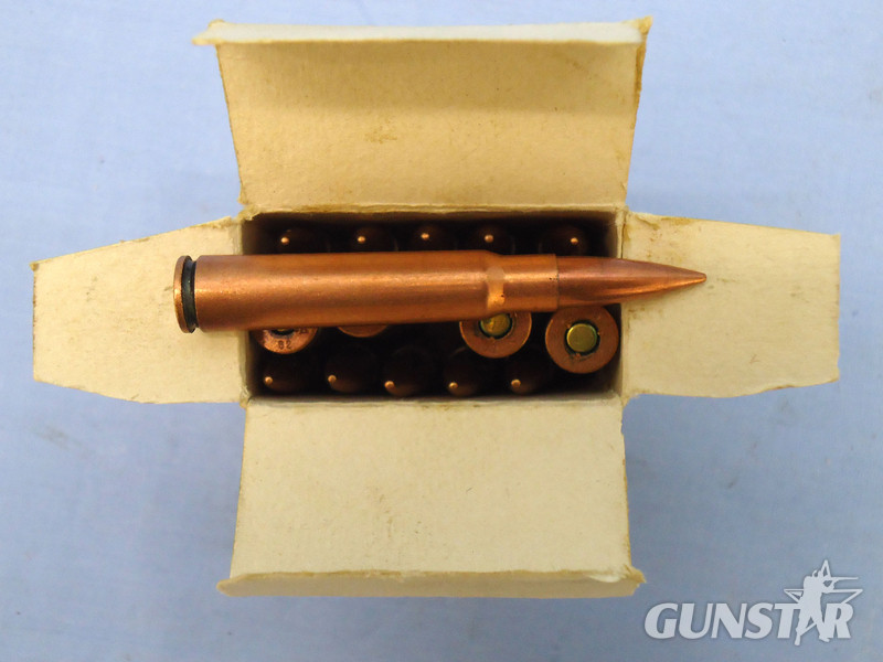  DEACTIVATED INERT. Unfired Original 1962 Dated, Czech, Cardboard 15 Round \"Patronen s.S.\", 180gr 7.92x57 Ball Ammunition Service Pack. Sn - 19920:4 DEACTIVATED INERT. Unfired Original 1962 Dated, Czech, Cardboard 15 Round \"Patronen s.S.\", 180gr 7.92x57 Ball Ammunition Service Pack. Sn - 19920:4  Other Ammunition