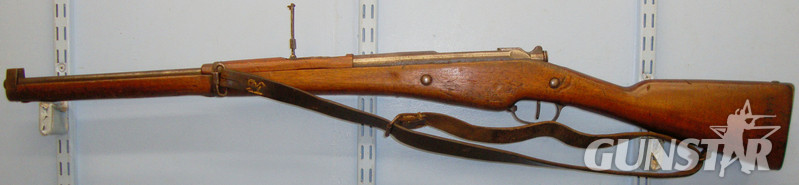  MAS (Manufacture d'Armes St. Etienne) Model 1907/15 8mm Carbine Bolt Action 8 mm Rifle
