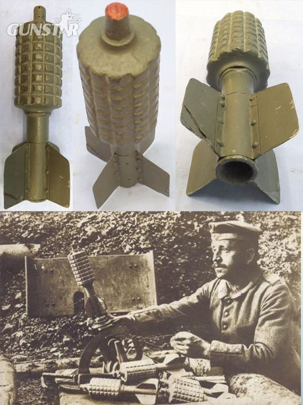 INERT DEACTIVATED. German, WW1, Granatenwerfer 16 High Explosive Fragmentation Trench Mortar. - O 2131 Granatenwerfer 16 High Explosive Fragmentation Trench Mortar. - O 2131  Other Ammunition in 