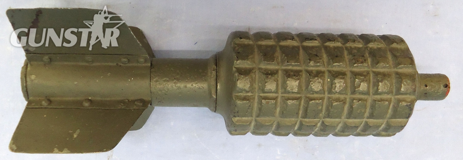 INERT DEACTIVATED. German, WW1, Granatenwerfer 16 High Explosive Fragmentation Trench Mortar. - O 2131 Granatenwerfer 16 High Explosive Fragmentation Trench Mortar. - O 2131  Other Ammunition