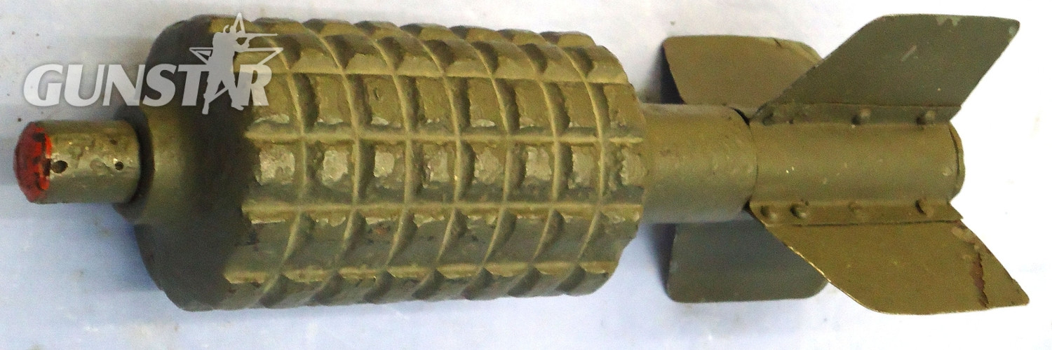 INERT DEACTIVATED. German, WW1, Granatenwerfer 16 High Explosive Fragmentation Trench Mortar. - O 2131 Granatenwerfer 16 High Explosive Fragmentation Trench Mortar. - O 2131  Other Ammunition 