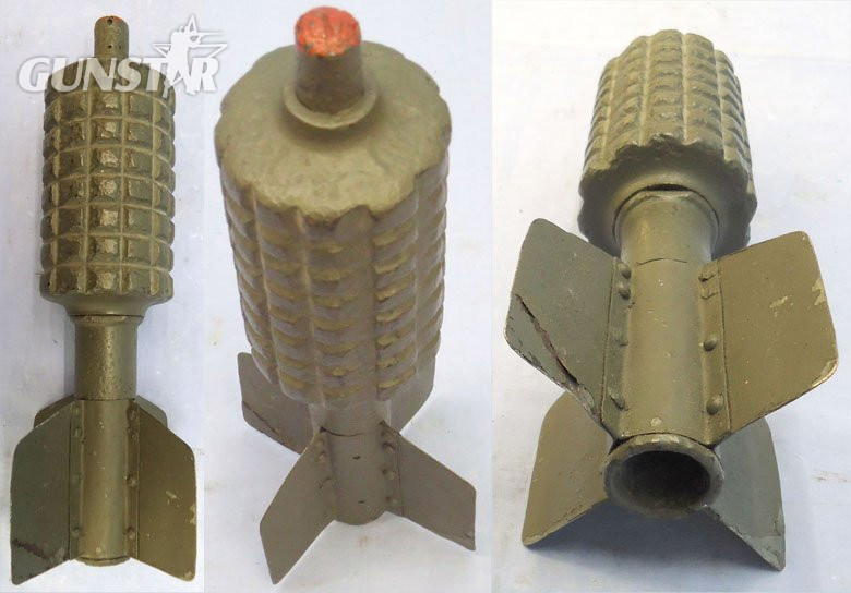 {CATEGORY} - INERT DEACTIVATED. German, WW1, Granatenwerfer 16 High Explosive Fragmentation Trench Mortar. - O 2131 Granatenwerfer 16 High Explosive Fragmentation Trench Mortar. - O 2131  Other Ammunition in 
