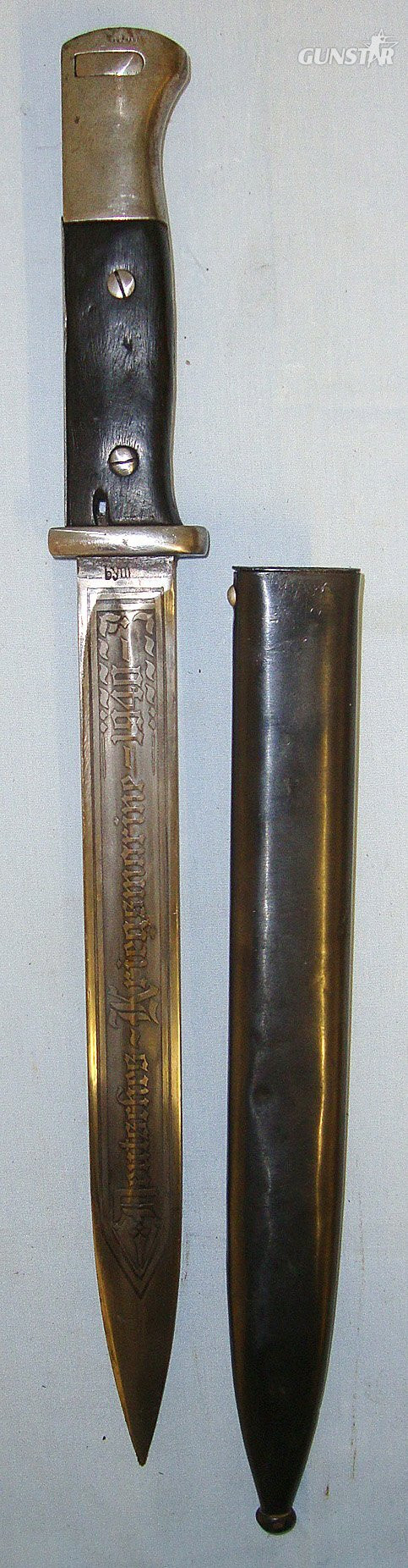  Original**WW2 1943 Nazi German K98 Bayonet By byf (Mauser-Werke) With Later Etched Blade ‘Deutsches Kriegsmarine 1940 Schlachtschiff (Battleship) Prinz Eugen’, & 1941 Dated Scabbard By ‘agv’ (Berg & Co, Solingen). BAYO 751 Bayonet