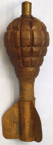 INERT DEACTIVATED. Rare, German WW1 Early, First Pattern (Pigeon) Granatenwerfer 16 High Explosive (HE) Fragmentation Trench Mortar. - O 1735 INERT DEACTIVATED. Rare, German WW1 Early, First Pattern (Pigeon) Granatenwerfer 16 High Explosive (HE) Fragmentation Trench Mortar. - O 1735  Other Ammunition in 