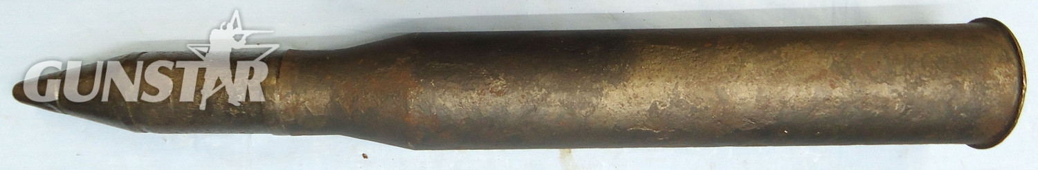 DEACTIVATED INERT. RARE, Unfired German, WW2, Panther V, 1944 Dated, 7.5cm (75 x 640R) Pzgr 39 APCBC/HE (Armour Piercing Capped, Ballistic Cap / High Explosive Round For The Panther (Panzer V) and the Jagdpanzer IV, Sd.Kfz. 162 tank destroyer. O 2087 DEACTIVATED INERT. RARE, Unfired German, WW2, Panther V, 1944 Dated, 7.5cm (75 x 640R) Pzgr 39 APCBC/HE (Armour Piercing Capped, Ballistic Cap / High Explosive Round For The Panther (Panzer V) and the Jagdpanzer IV, Sd.Kfz. 162 tank destroyer. O 2087  Other Ammunition - {CATEGORY} in 