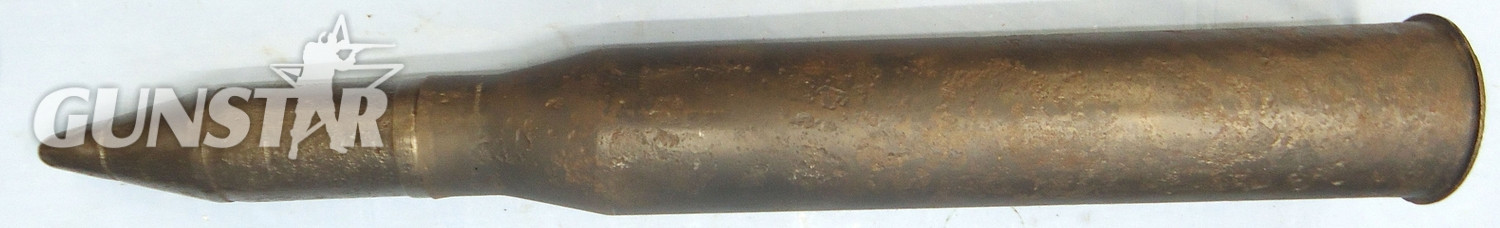 DEACTIVATED INERT. RARE, Unfired German, WW2, Panther V, 1944 Dated, 7.5cm (75 x 640R) Pzgr 39 APCBC/HE (Armour Piercing Capped, Ballistic Cap / High Explosive Round For The Panther (Panzer V) and the Jagdpanzer IV, Sd.Kfz. 162 tank destroyer. O 2087 DEACTIVATED INERT. RARE, Unfired German, WW2, Panther V, 1944 Dated, 7.5cm (75 x 640R) Pzgr 39 APCBC/HE (Armour Piercing Capped, Ballistic Cap / High Explosive Round For The Panther (Panzer V) and the Jagdpanzer IV, Sd.Kfz. 162 tank destroyer. O 2087  Other Ammunition - {CATEGORY}
