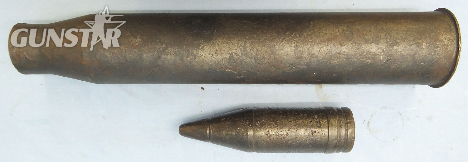 DEACTIVATED INERT. RARE, Unfired German, WW2, Panther V, 1944 Dated, 7.5cm (75 x 640R) Pzgr 39 APCBC/HE (Armour Piercing Capped, Ballistic Cap / High Explosive Round For The Panther (Panzer V) and the Jagdpanzer IV, Sd.Kfz. 162 tank destroyer. O 2087 DEACTIVATED INERT. RARE, Unfired German, WW2, Panther V, 1944 Dated, 7.5cm (75 x 640R) Pzgr 39 APCBC/HE (Armour Piercing Capped, Ballistic Cap / High Explosive Round For The Panther (Panzer V) and the Jagdpanzer IV, Sd.Kfz. 162 tank destroyer. O 2087  Other Ammunition 