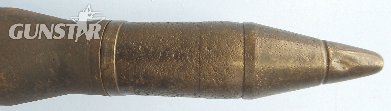 {CATEGORY} - DEACTIVATED INERT. RARE, Unfired German, WW2, Panther V, 1944 Dated, 7.5cm (75 x 640R) Pzgr 39 APCBC/HE (Armour Piercing Capped, Ballistic Cap / High Explosive Round For The Panther (Panzer V) and the Jagdpanzer IV, Sd.Kfz. 162 tank destroyer. O 2087 DEACTIVATED INERT. RARE, Unfired German, WW2, Panther V, 1944 Dated, 7.5cm (75 x 640R) Pzgr 39 APCBC/HE (Armour Piercing Capped, Ballistic Cap / High Explosive Round For The Panther (Panzer V) and the Jagdpanzer IV, Sd.Kfz. 162 tank destroyer. O 2087  Other Ammunition in 
