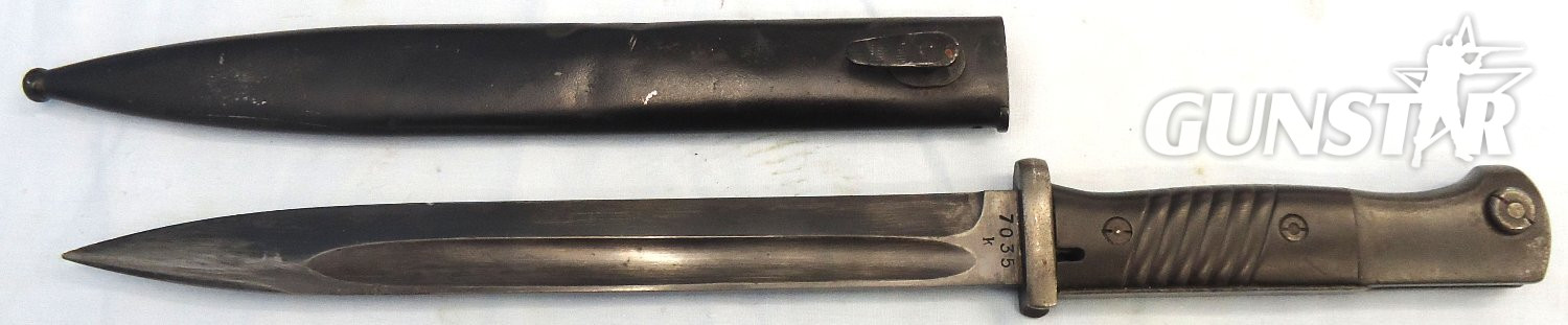 German, WWII, M84/98 3rd Model Bayonet by WKC with Brown Plastic Grips & Scabbard. BAYO 373 Bayonet - {CATEGORY}