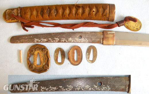  Japanese Officer’s Showa -To Seki Arsenal Sword With Signed Tang ‘Noshu Seki Ju  Other Blade
