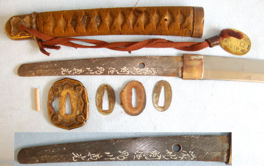  Japanese Officer’s Showa -To Seki Arsenal Sword With Signed Tang ‘Noshu Seki Ju  Other Blade