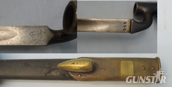  Martini Henry Bayonet