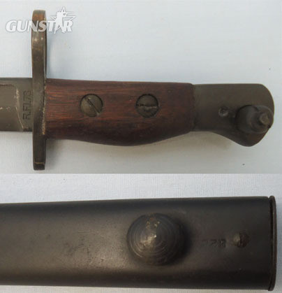  Rifle Factory Ishapore Bayonet