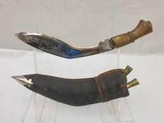 Nepalese Kukri With 2 Accessory Knives Dagger