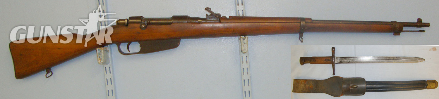 R.E. Terni (FAT) With Bayonet, Scabbard & Frog**UK 2015 DEACTIVATION CERTIFICATED** Sn 21266:13 Bolt Action None Rifle in 
