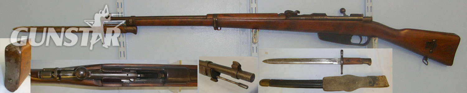  R.E. Terni (FAT) With Bayonet, Scabbard & Frog**UK 2015 DEACTIVATION CERTIFICATED** Sn 21266:13 Bolt Action None Rifle