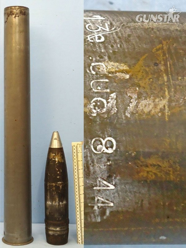  INERT DEACTIVATED. WW2, German, 1944 Dated Unfired, 7.5 cm Pak 40 (75 x 714R) HE (High Explosive) Round For The 7.5cm Panzerabwehrkanone 40 (Pak40) Anti-Tank Gun. Sn - 18955 INERT DEACTIVATED. WW2, German, 1944 Dated Unfired, 7.5 cm Pak 40 (75 x 714R) HE (High Explosive) Round For The 7.5cm Panzerabwehrkanone 40 (Pak40) Anti-Tank Gun. Sn - 18955  Other Ammunition