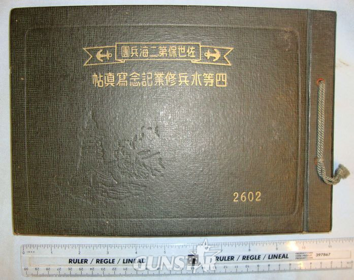 WWII Official Japanese Naval Officer’s Academy Photograph Album With Original Photographs & Japanese Ink Script. Sn 4253. WWII Official Japanese Naval Officer’s Academy Photograph Album With Original Photographs & Japanese Ink Script. Sn 4253. Other Accessory in 