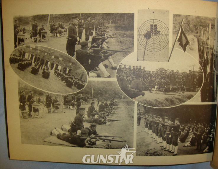 WWII Official Japanese Naval Officer’s Academy Photograph Album With Original Photographs & Japanese Ink Script. Sn 4253. WWII Official Japanese Naval Officer’s Academy Photograph Album With Original Photographs & Japanese Ink Script. Sn 4253. Other Accessory