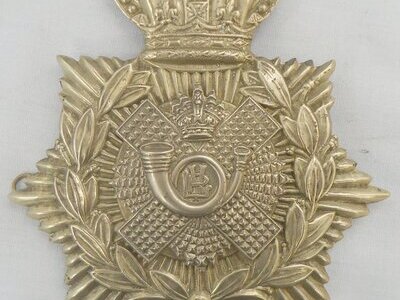 Lanarkshire Rifle Volunteers Victorian Officers Helmet Plate. 22434:11. Lanarkshire Rifle Volunteers Victorian Officers Helmet Plate. 22434:11.  Antique & Militaria