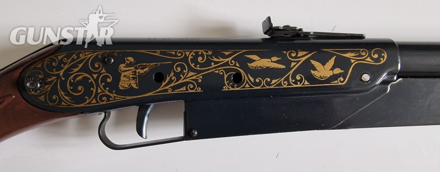 Daisy Model 25 4.5mm - {CATEGORY} in 