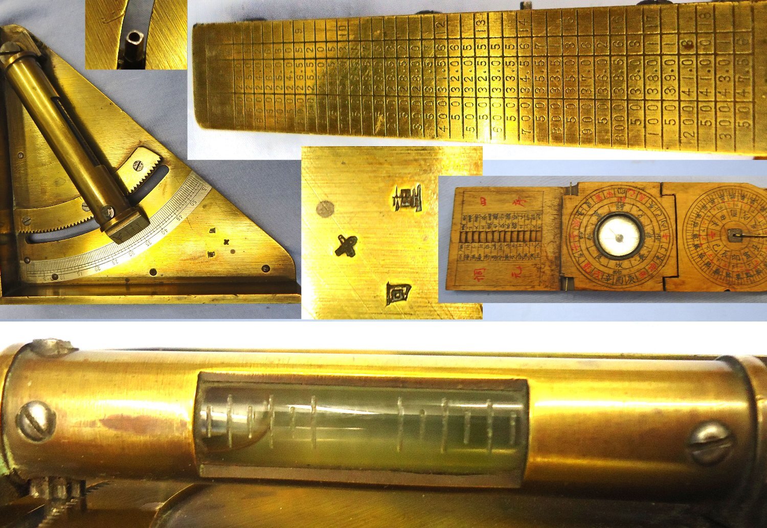 Antique & Militaria