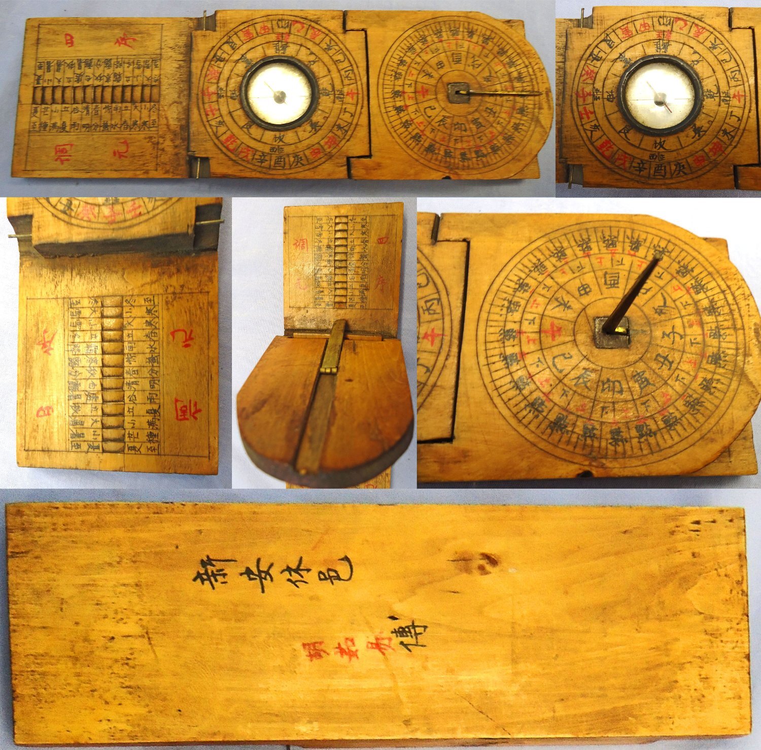  Antique & Militaria