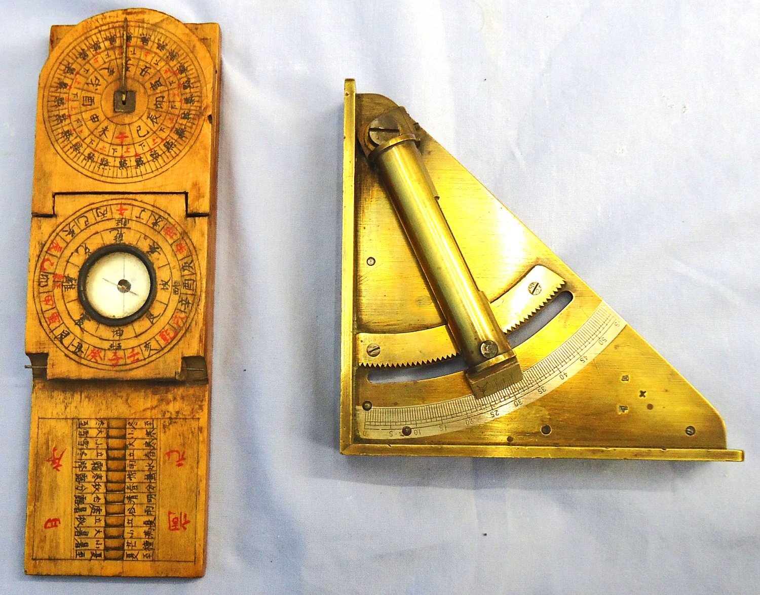 Antique & Militaria - {CATEGORY} in 