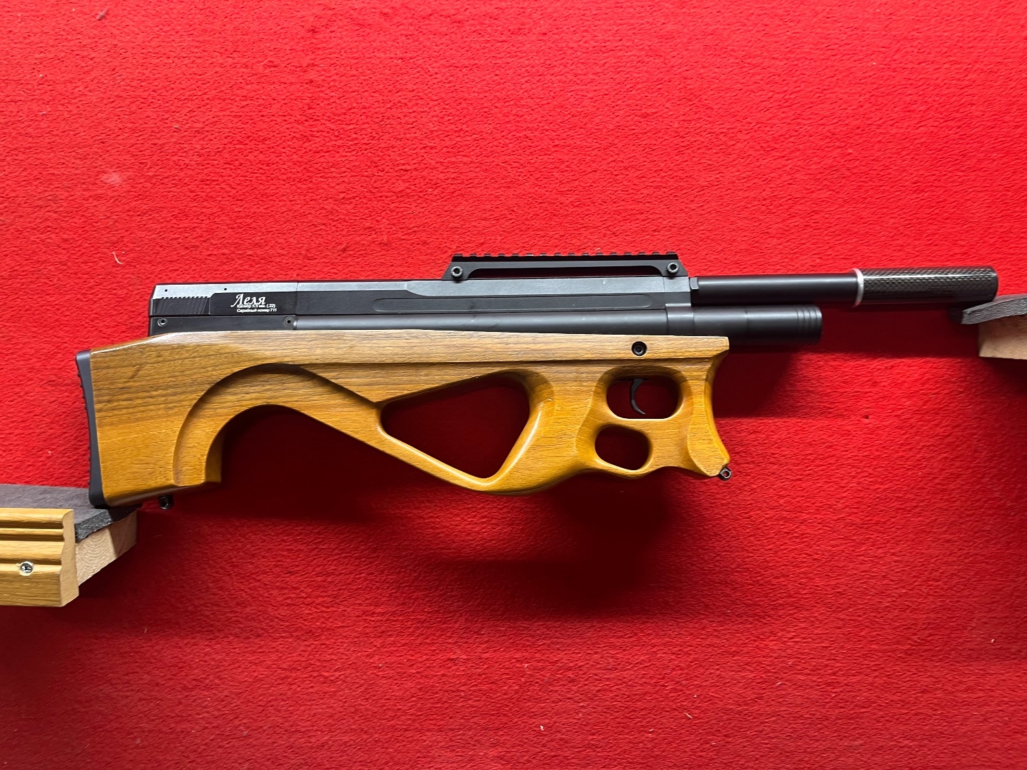 {CATEGORY} - Edgun Lelja .22