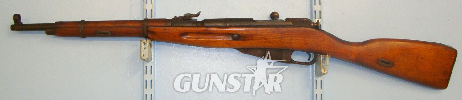  Mosin Nagant Carbine**EARLY UK 1995 DEACTIVATION CERTIFICATED** Sn 22110 Bolt Action None Rifle