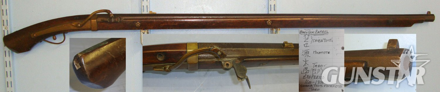 RARE**SMITH SIGNED**Edo Period 1600-1800 Japanese Samurai 38 Bore Heavy Tanegashima Castle Siege Matchlock Musket With Smith Signed Barrel ‘SHIBATA TSUJI MINAMOTO TARO’. Sn 22072 Muzzleloader None Rifle in 