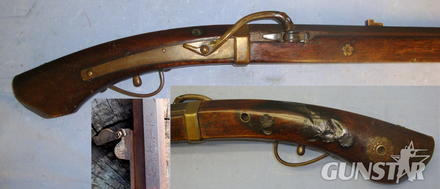 RARE**SMITH SIGNED**Edo Period 1600-1800 Japanese Samurai 38 Bore Heavy Tanegashima Castle Siege Matchlock Musket With Smith Signed Barrel ‘SHIBATA TSUJI MINAMOTO TARO’. Sn 22072 Muzzleloader None Rifle
