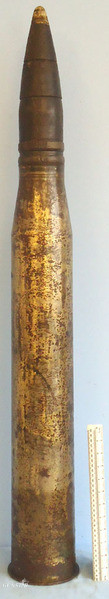 INERT DEACTIVATED. Rare Unfired German WW2 1944 Dated 8.8cm (88 x 822R) (APCBCHE INERT DEACTIVATED. Rare Unfired German WW2 1944 Dated 8.8cm (88 x 822R) (APCBCHE Antique & Militaria in 