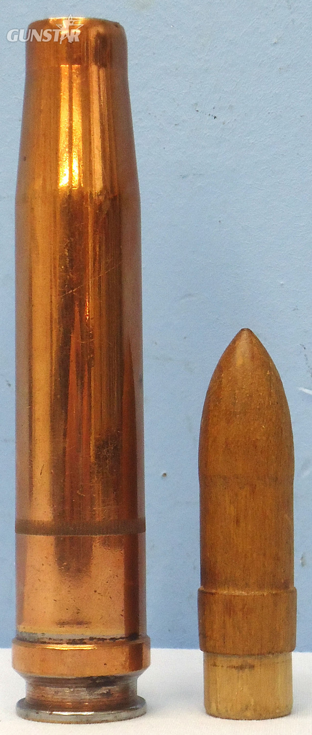  INERT DEACTIVATED. German, WW2, 1939 Dated, 20mm Soluthern (20x138B) (Flak 30 & 38) Wooden Bulleted Blank Round. - O 1986 INERT DEACTIVATED. German, WW2, 1939 Dated, 20mm Soluthern (20x138B) (Flak 30 & 38) Wooden Bulleted Blank Round. - O 1986  Other Ammunition