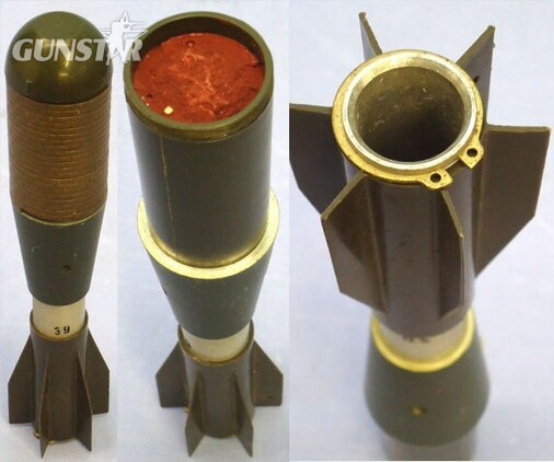 INERT DEACTIVATED. British, Early Pattern, 40MM High Explosive Fragmentatioon Rifle Grenade. - O 2057 INERT DEACTIVATED. British, Early Pattern, 40MM High Explosive Fragmentatioon Rifle Grenade. - O 2057  Other Ammunition