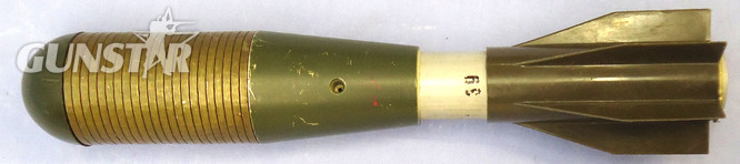 INERT DEACTIVATED. British, Early Pattern, 40MM High Explosive Fragmentatioon Rifle Grenade. - O 2057 INERT DEACTIVATED. British, Early Pattern, 40MM High Explosive Fragmentatioon Rifle Grenade. - O 2057  Other Ammunition 