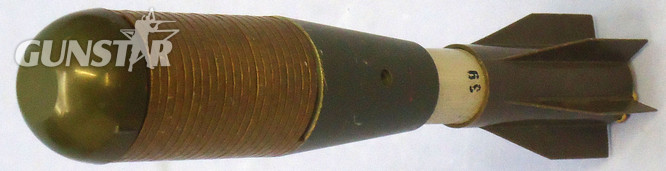 {CATEGORY} - INERT DEACTIVATED. British, Early Pattern, 40MM High Explosive Fragmentatioon Rifle Grenade. - O 2057 INERT DEACTIVATED. British, Early Pattern, 40MM High Explosive Fragmentatioon Rifle Grenade. - O 2057  Other Ammunition in 