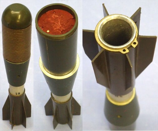 INERT DEACTIVATED. British, Early Pattern, 40MM High Explosive Fragmentatioon Rifle Grenade. - O 2057 INERT DEACTIVATED. British, Early Pattern, 40MM High Explosive Fragmentatioon Rifle Grenade. - O 2057  Other Ammunition