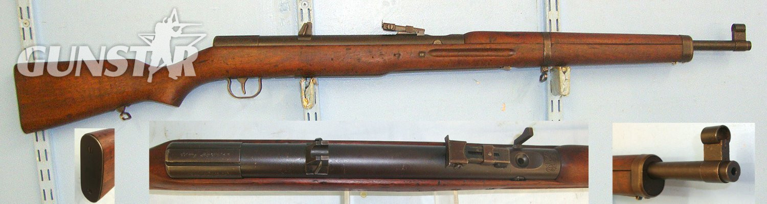 RARE**ONE OF ONLY 2,800**1954-1955 German Anschutz Hakim Egyptian Contract National Guard & National Union Youth Movement Military Training Underlever .22 Calibre Air Rifle Sn 23603 air rifle .22 in 