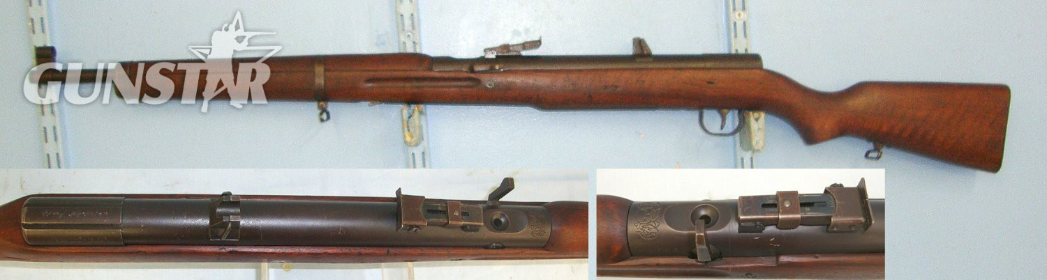  RARE**ONE OF ONLY 2,800**1954-1955 German Anschutz Hakim Egyptian Contract National Guard & National Union Youth Movement Military Training Underlever .22 Calibre Air Rifle Sn 23603 air rifle .22