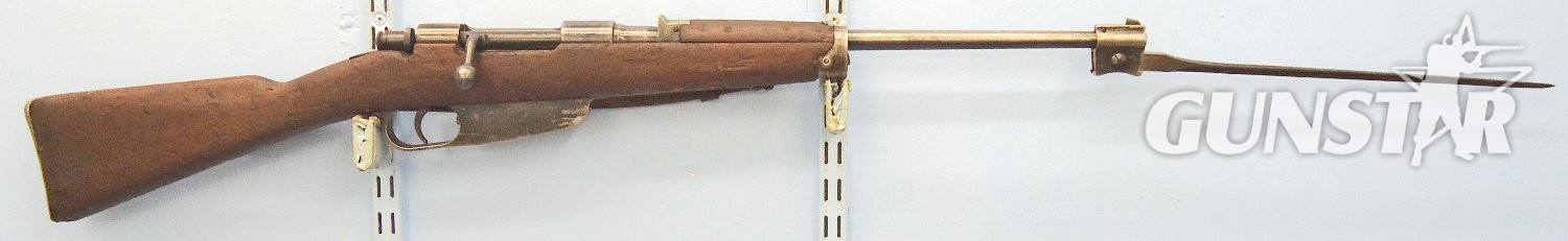 Gardone Val Trompia Arsenal Italian, Late WW2 Production, Gardone Val Trompia Arsenal, Carcano M1891 Cavalry Carbine (Moschetto Modello 91 da Cavalleria) 6.5mm (6.5x52) Bolt Action Carbine With Folding Bayonet **EU 2021 DEACTIVATION** Sn - 22725 Bolt Action 6.5 mm Rifle in 