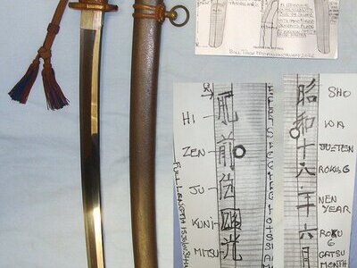 SUPERIOR MASTER SMITH**GENDAITO HAND FORGED BLADE**WW2 1941 Dated Japanese Army Officer’s Type 98 Shin Gunto Sword Signed ‘Hizen Ju Kuni Mitsu’, Rank Tassel, Scabbard & Expert Assessment. ED 3038 Sword
