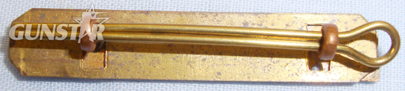  A Collection of 1961-1967 Brass ‘B&W’ Dragoons Shoulder Titles (Sold Separately). BA 393. A Collection of 1961-1967 Brass ‘B&W’ Dragoons Shoulder Titles (Sold Separately). BA 393. Antique & Militaria